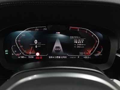 2023 BMW 5 SERIES — миниатюра 11