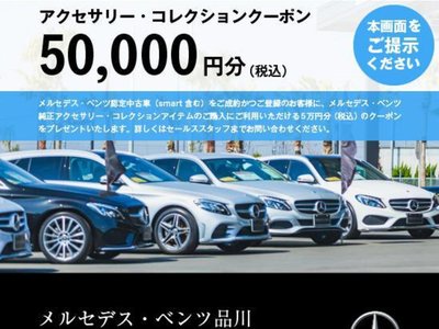 MERCEDES-BENZ GLC - 4