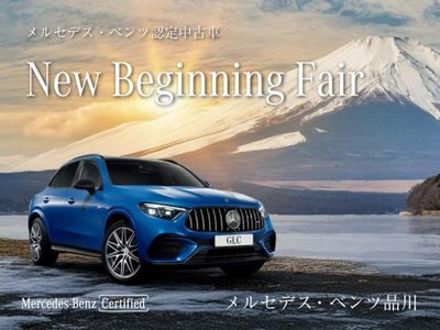 MERCEDES-BENZ GLC - 2