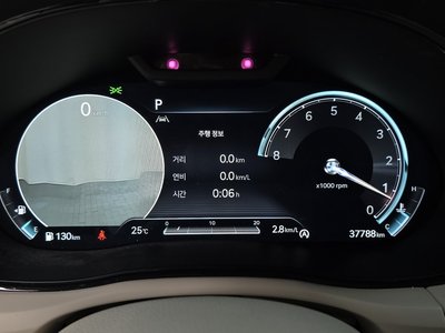 2023 Genesis GV70 — миниатюра 11