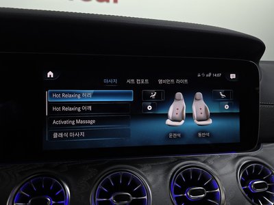 2023 Mercedes-BENZ GT AMG 缩略图 32