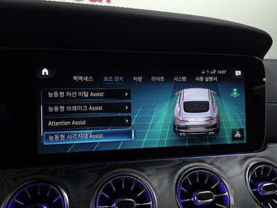 2023 Mercedes-BENZ GT AMG 缩略图 22