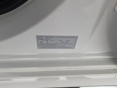 2023 Mercedes-BENZ GT AMG 缩略图 31