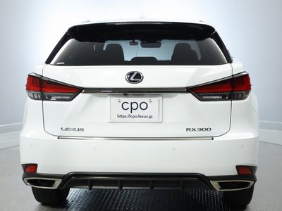صورة مصغرة 11 لـ 2021 Lexus RX
