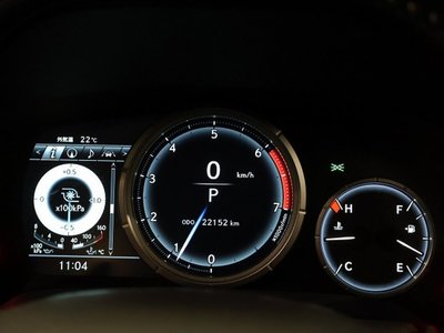 صورة مصغرة 27 لـ 2021 Lexus RX