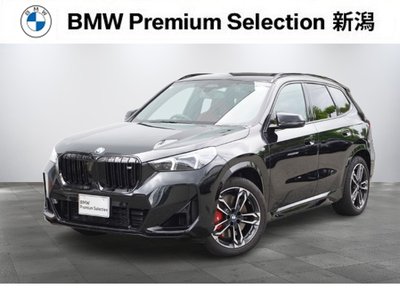2026 BMW X1 photo 1
