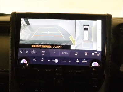 2025 Toyota ALPHARD 缩略图 27