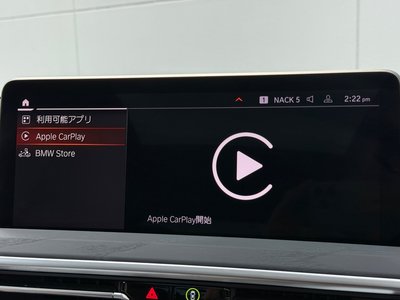 2024 BMW X3 缩略图 36