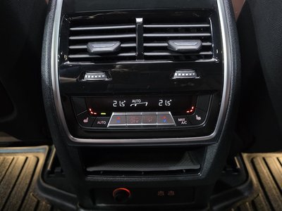 2023 BMW X5 — миниатюра 30