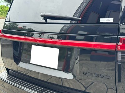 2025 Lexus GX thumbnail 11