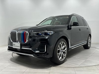BMW X7 - 1