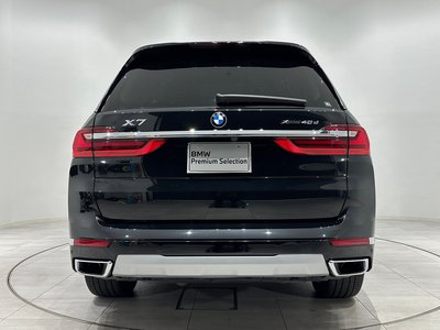 BMW X7 - 8