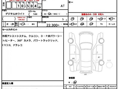 MERCEDES-BENZ GLA-CLASS - 6
