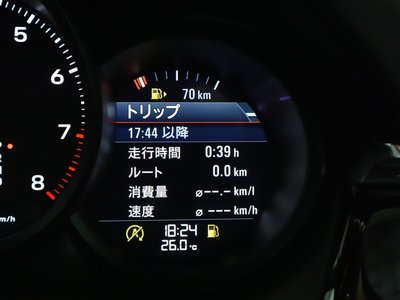 2025 Porsche MACAN 缩略图 63