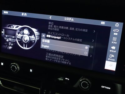 2025 Porsche MACAN 缩略图 36