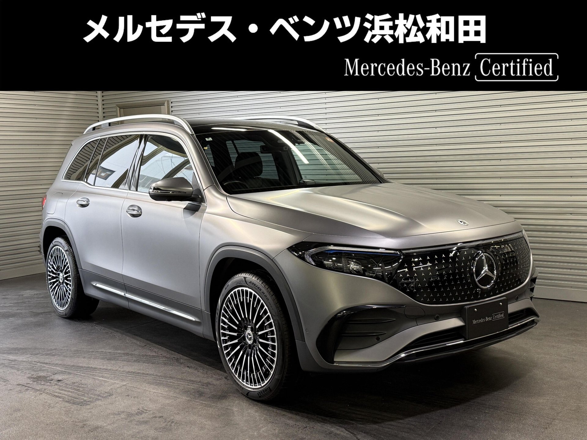 MERCEDES-BENZ EQB - View 1