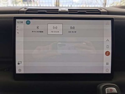 2023 LAND Rover DEFENDER — миниатюра 38