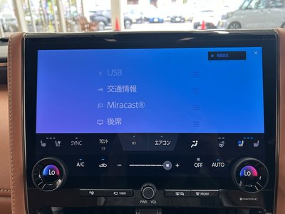 TOYOTA VELLFIRE - 9