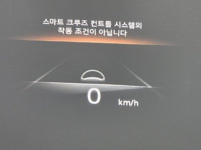 2021 Genesis GV70 thumbnail 34