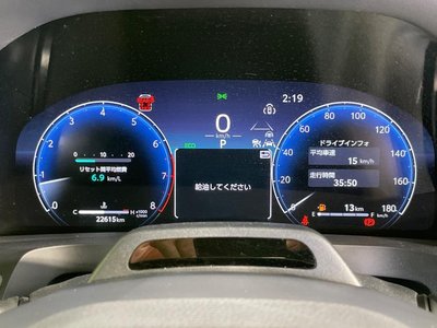 صورة مصغرة 48 لـ 2023 TOYOTA ALPHARD