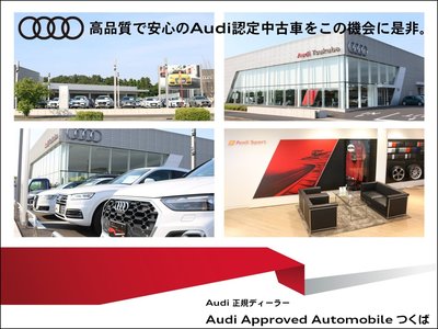 2024 AUDI A7 SPORTBACK 缩略图 39