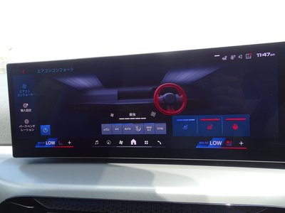 صورة مصغرة 51 لـ 2025 BMW M3 TOURING