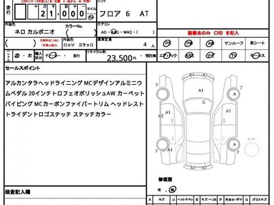 MASERATI GRANTURISMO - 10