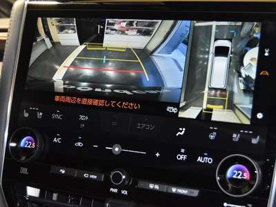 صورة مصغرة 20 لـ 2023 TOYOTA ALPHARD