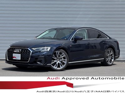 AUDI A8 - 1