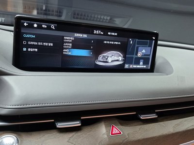 2023 Genesis G80 (RG3) 缩略图 21