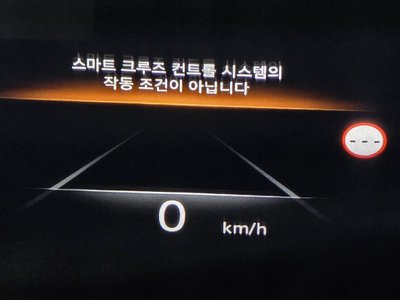 2023 Genesis G80 (RG3) 缩略图 34
