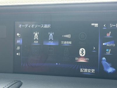 2021 Lexus LC CONVERTIBLE thumbnail 45