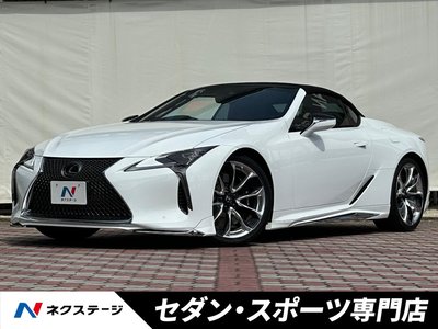 2021 Lexus LC CONVERTIBLE photo 1