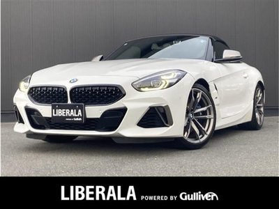 2020 BMW Z4 照片 1