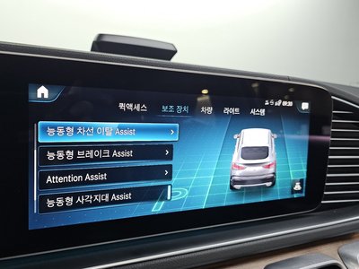 صورة مصغرة 30 لـ 2021 Mercedes-BENZ GLE