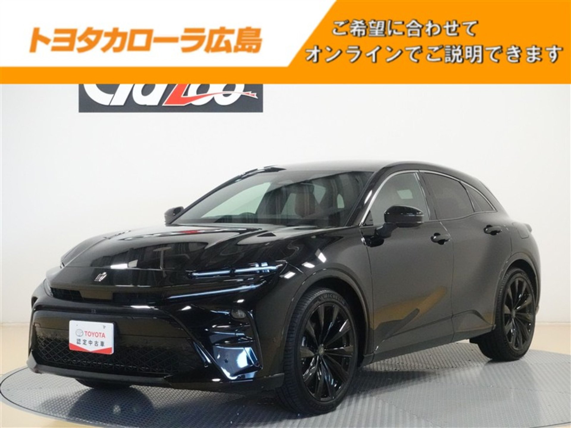 TOYOTA CROWN SPORT - View 1