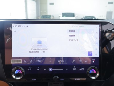 LEXUS NX - 9