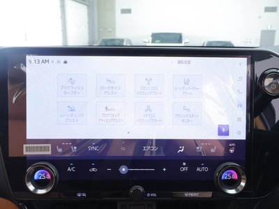 LEXUS NX - 7
