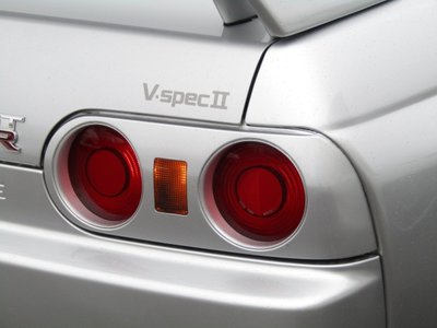 صورة مصغرة 113 لـ 1991 Nissan SKYLINE GT-R