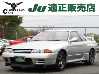 NISSAN SKYLINE GT-R