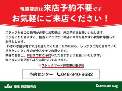 NISSAN SKYLINE GT-R - 2