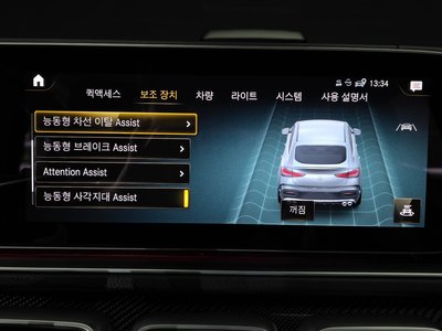 صورة مصغرة 32 لـ 2021 Mercedes-BENZ GLE