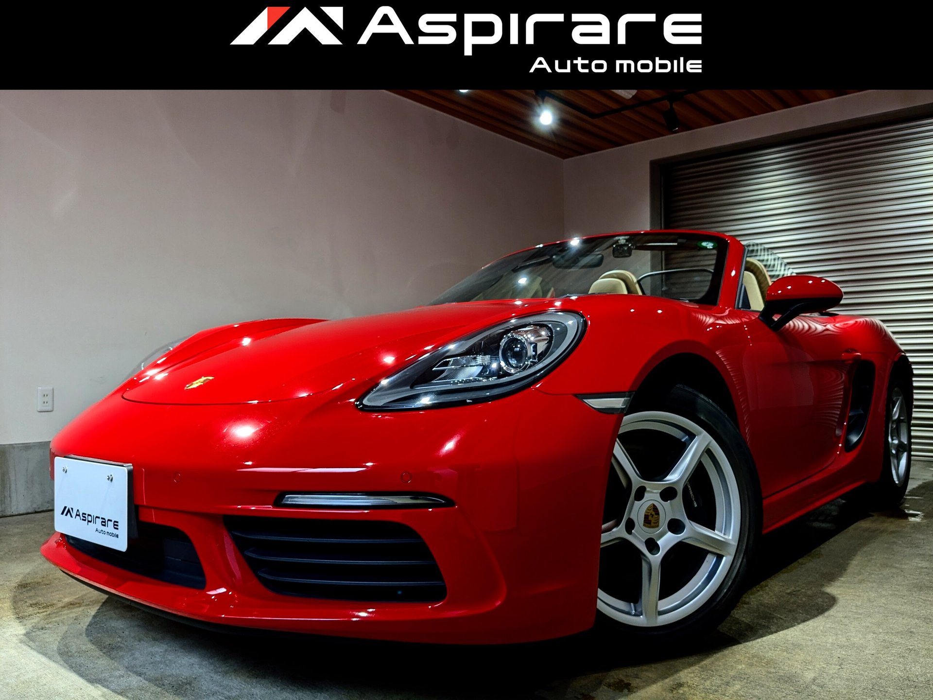 PORSCHE 718 - View 1