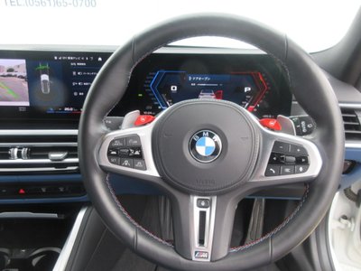 صورة مصغرة 18 لـ 2024 BMW M3 TOURING