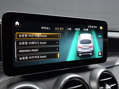 2022 Mercedes-BENZ GLC 缩略图 21