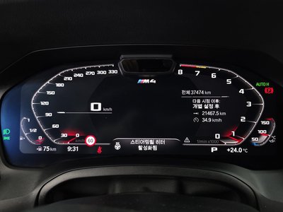 BMW M4 - 8