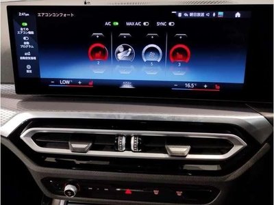 BMW 3 SERIES - 5
