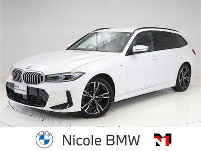 صورة 1 لـ 2024 BMW 3 SERIES TOURING