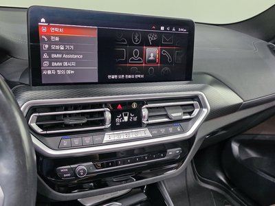 2022 BMW X3 — миниатюра 22