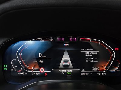 2022 BMW X3 — миниатюра 11